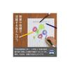 Цветные карандаши Pentel для начальной школы, 12 цветов + 3 цвета, GCG1-12P3