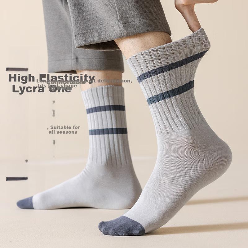 SNOWFLYING 5 Pairs of Men's Socks, Spring And Summer Breathable Mid-Calf Socks, Cotton Socks for Men, Sports Casual Basketball Socks