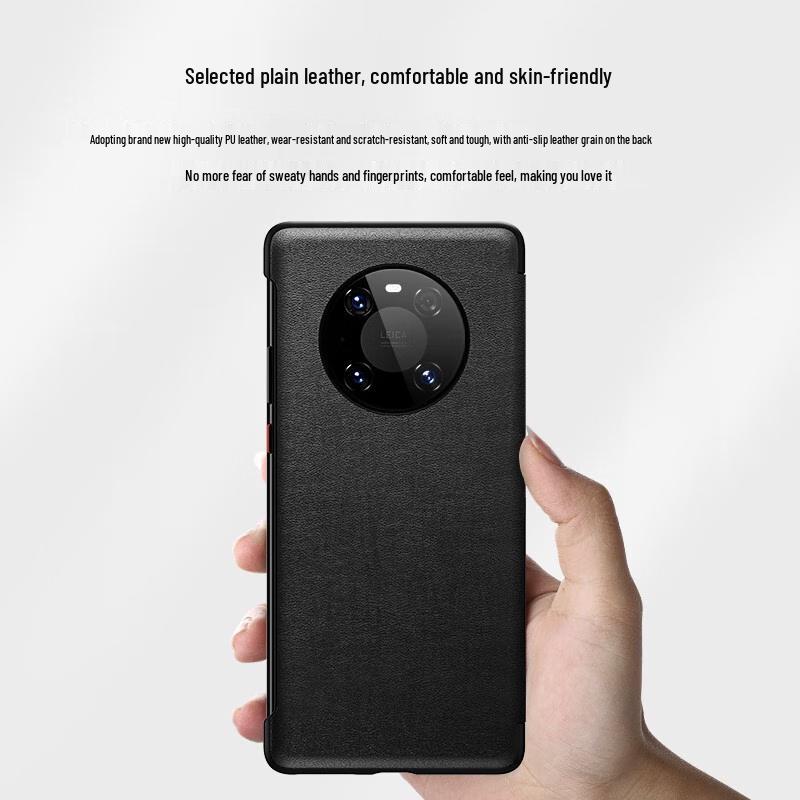 Бизнес-раскладушка Leidiankun для Huawei Mate40/40E