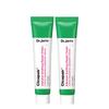 Cicapair Intensive Soothing Repair Cream