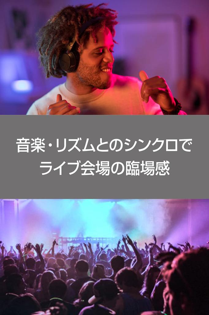 Светодиодная лента Philips Hue, умный свет для игр, дисплеев, мониторов, совместима с Alexa, RGB диммируемое окружающее освещение, полный цвет, совместима с