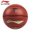 Li-Ning Баскетбольные мячи премиум-класса для игры в помещении и на открытом воздухе.