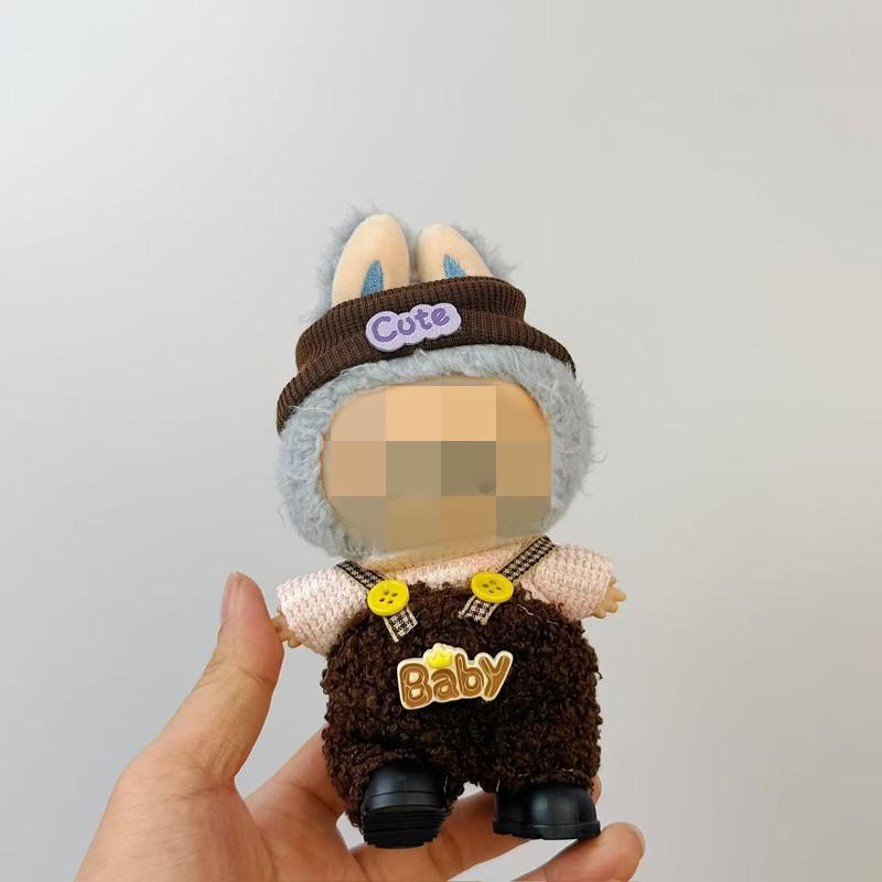 Подвеска Лабубу: Коробка-сюрприз с детской одеждой - 17 см винил «Макарон».