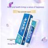 Yunnan Baiyao Mint Toothpaste Multi-Pack
