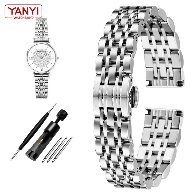 Ремешок для часов из нержавеющей стали для Armani AR1908 AR1909 AR1926 AR1925 AR11244, ремешок для часов 14 мм, женский металлический ремешок для наручных часов