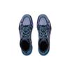 Li-Ning Sonic 11 Ultra 'Фиолетово-синий' Мужские ABAT019-5