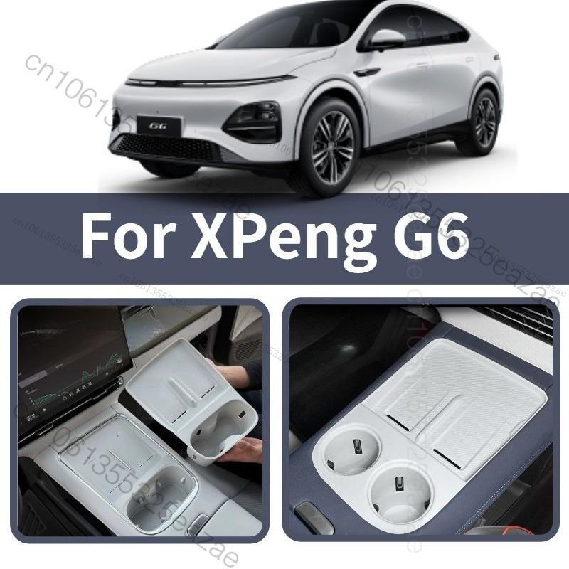 For Xpeng G6 2026~23 Car Central Control Wireless Charging Silicone Pad Anti-slip Water Cup Holder Pad Interior Auto Accessories