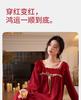 Xuan Liang Pure Cotton Sleeping Skirt
