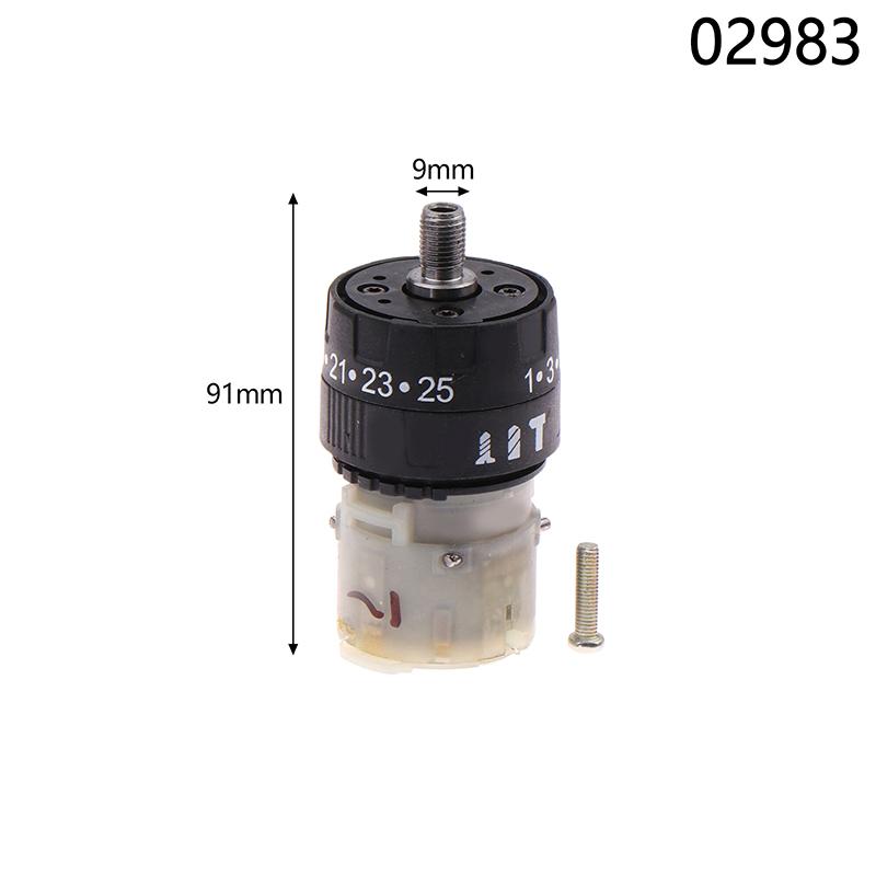 Сменная коробка передач редуктора дрели для 12V16.8V21V электроинструмента запасная часть неиспользованная запасная часть электроинструмента