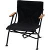 Snow Peak Low Chair Short Black LV-093-AZ Compact Deck Chair Relaxed Color Design