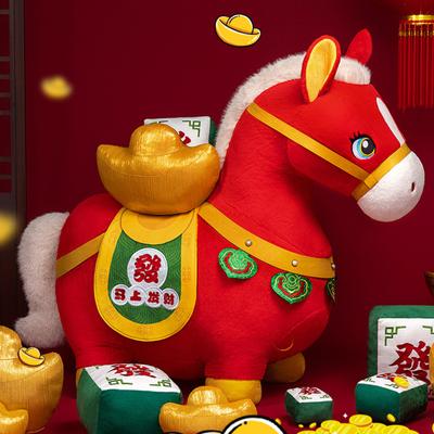 Кукла Лошадь 2026 Китайский Новый год Зодиак Лошадь Кукла Плюшевая игрушка Несколько размеров Красный Благоприятные благословения Кукла Удачи