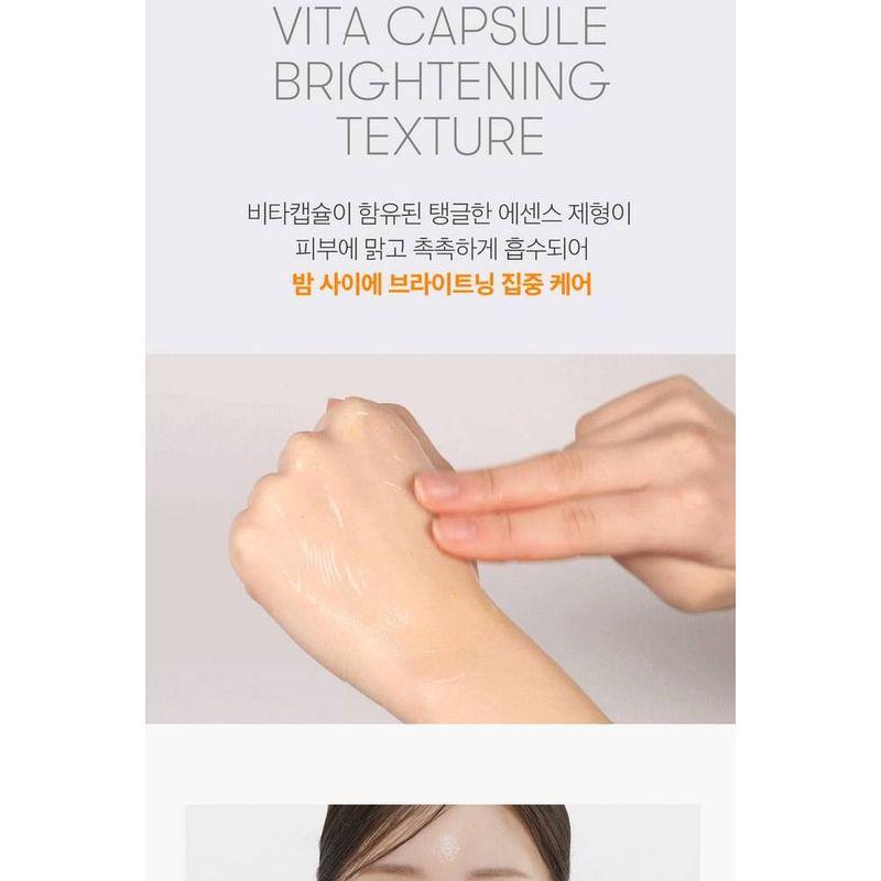 VT Vita-Light Reedle Shot 300