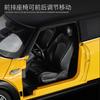 1:18 BMW Mini Cooper S Alloy Metal Diecast Model Car Boy’s High Simulation Miniature Holiday Present & Home Trendy Ornament Toy