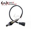 Нижний кислородный датчик O2 для LEXUS ES300 ES300H NX300 PONTIAC VIBE TOYOTA 4RUNNER COROLLA RAV4 SIENNA SOLARA 234-4622