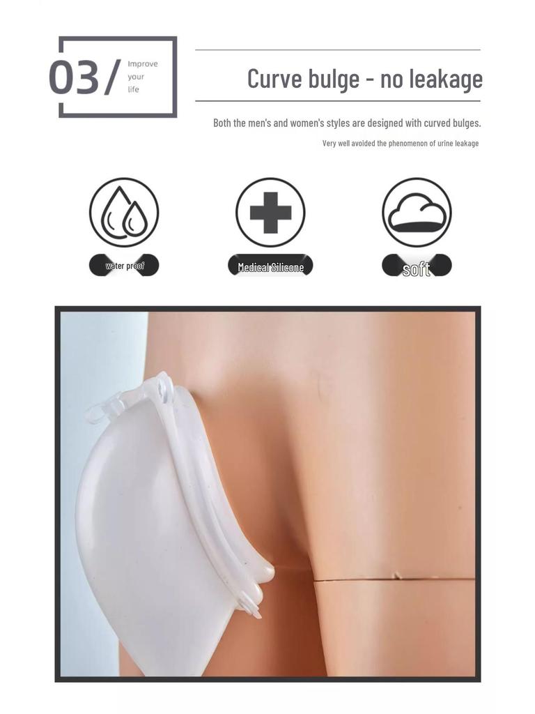 Silicone Wearable Urine Collector for Men, Women, and Elderly Bedridden Users