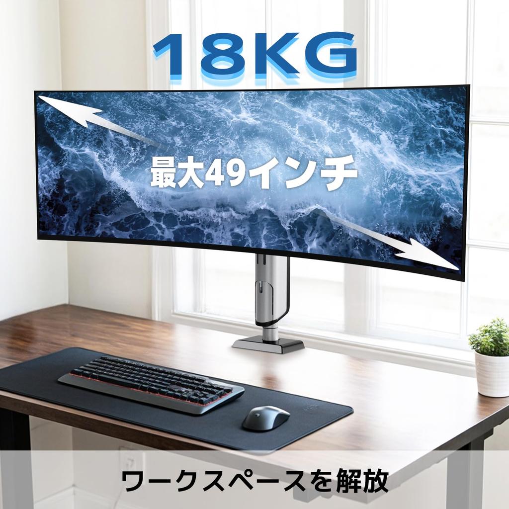 Монитор WORLDLIFT Подходит Дюйм 18 кг Вес Бесступенчатая Высота Одинарный VESA-совместимый Кронштейн/Стойка, 17-49 Мониторов, Вместимость, Регулировка, Тип зажима,