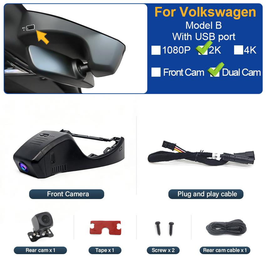 Подключи и играй Видеорегистратор для Volkswagen VW id4 id6 id5 ID.4 ID.5 ID.6 id 4 5 6 Камера Видеорегистратор автомобиля UHD Легкая установка