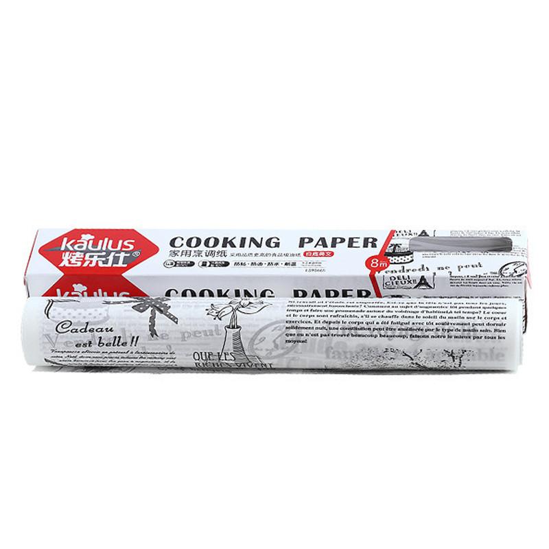 Бумажные листы для выпечки, английская газета, предварительно вырезанный пергамент для выпечки печенья, жарки, приготовления пищи, решетка для гриля