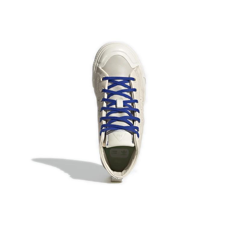 Nizza Pharrell Williams x Nizza Adidas Originals Hi 'Кремовый' FX8010
