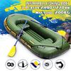 3 Person Inflatable Rowing Boat Bearing 200kg Durable PVC Rubber Fishing Boat Set with Paddles Pump Other Set 249x127cm