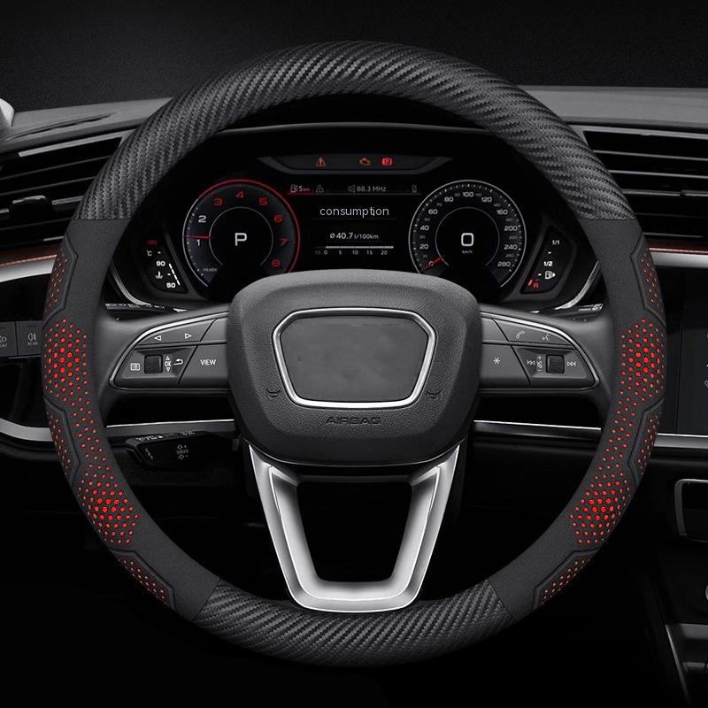 Universal Carbon fiber Suede Microfiber Leather Car Steering Wheel Cover Anti Slip Car 37-38cm Steering Wheel Cover Accessories