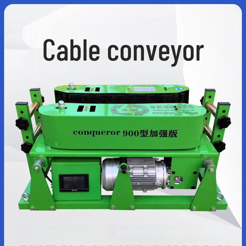 Smart 900 Remote Control Cable Laying Machine