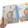 Чехол-книжка Star для планшета iPad air8/7/6 11-го/9-го поколения 3y прозрачный чехол 11/13 дюймов pro с местом для стилуса