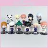Jujutsu Kaisen Pvc Figure Set With 11 Chibi Characters For Anime Enthusiasts And Collectors