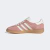 adidas Мюнхен Женская [JS3992] [Отправлено из Кореи] 100% Оригинал