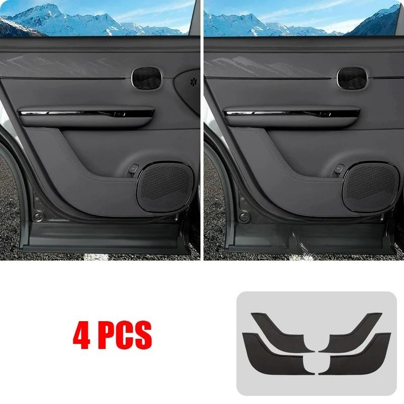 Car Door Anti Kick Leather Stickers For GAC Trumpchi S7 2025-2026 Door Edge Protector Pad Interior Accessories