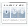 1+1/2+2 Moisturizing Cleansing Mud Pack Cleansing Mask Oil Control Cleansing Mask Deep Cleansing Stain Cleaning/Pore Cleansing 100g, 100g*1+1