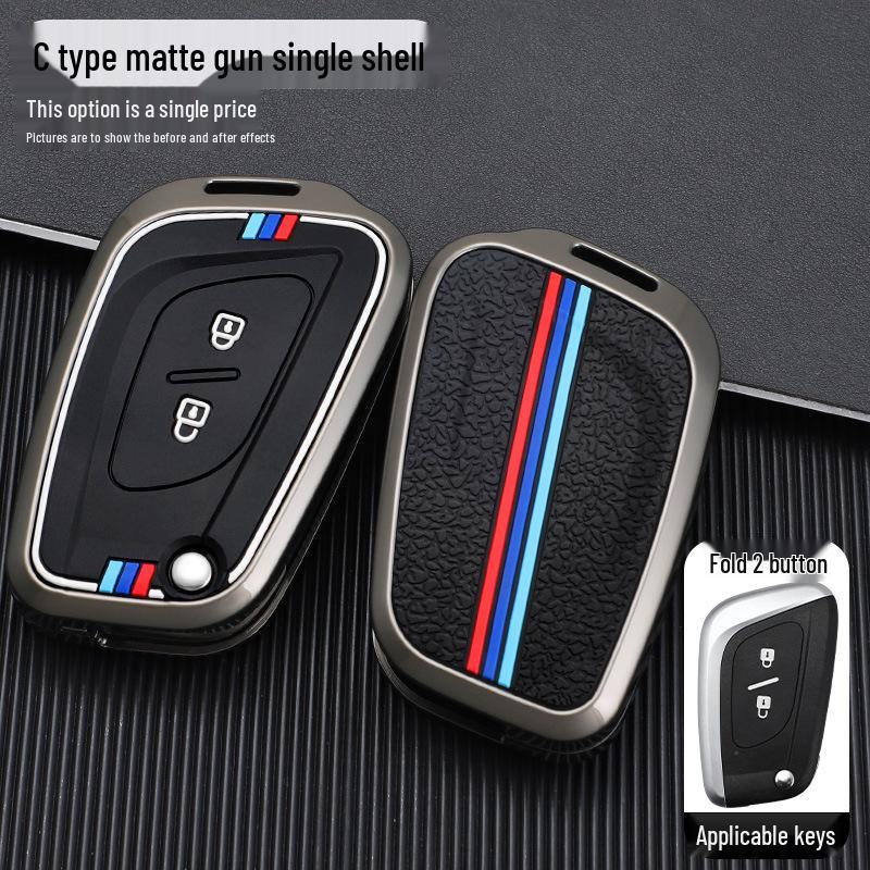 Foton Auman GTL Supreme Key Case: Luminous Metal Protective Shell for Heavy Truck Remote Control