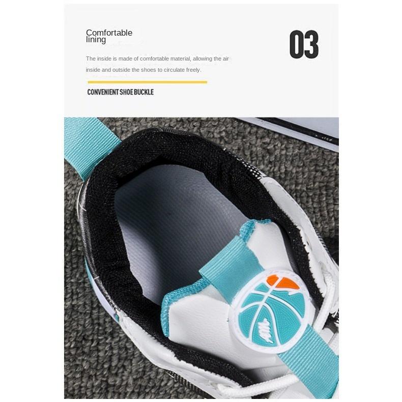 Spring and Autumn Basketball Shoes for Teenagers To Help Outdoor Sports Shoes Breathable Casual Soft Soled Leather Combat Shoes