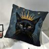 1 шт. Наволочка с изображением Черного Кота-Короля в Короне, 2D Двусторонняя Печать, Полиэстеровая Наволочка для Декоративной Подушки, Готический Звездный Небо Декор, Подарок для