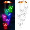 Solar Light Wind Chimes Multicolour Gradient Waterproof Create Atmosphere Hanging Pendant Outdoor Decoration