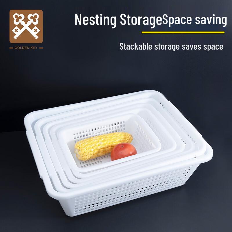 Golden Key Commercial Plastic Storage & Drain Basket