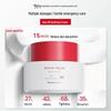 Naris Up B5 Пантенол Восстанавливающий крем для лица