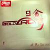 DHS Gold Arc 9 резина для настольного тенниса Goldarc 9 нелипкий резиновый лист для пинг-понга с предварительно настроенным бисквитом DHS 80#