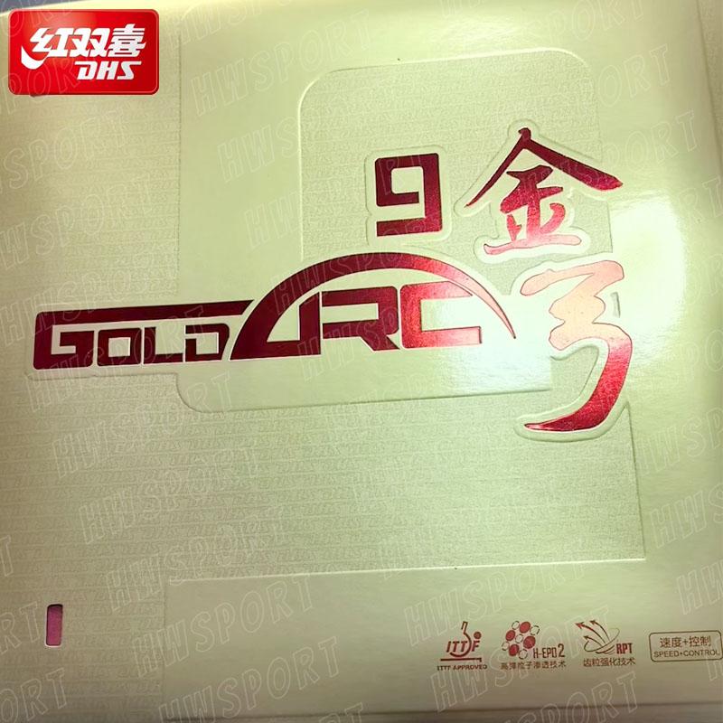 DHS Gold Arc 9 резина для настольного тенниса Goldarc 9 нелипкий резиновый лист для пинг-понга с предварительно настроенным бисквитом DHS 80#