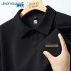 Мужская вафельная футболка-поло с коротким рукавом Jeanswest