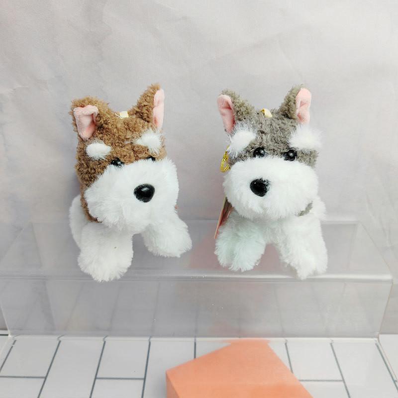 Очаровательный милый плюшевый брелок для ключей в виде собаки шнауцера, мягкая игрушка с золотым кольцом для ключей для любителей собак