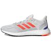 PureBoost 21 White Solar Red Мужские кроссовки Crystal-White Sonic-Ink GY5102