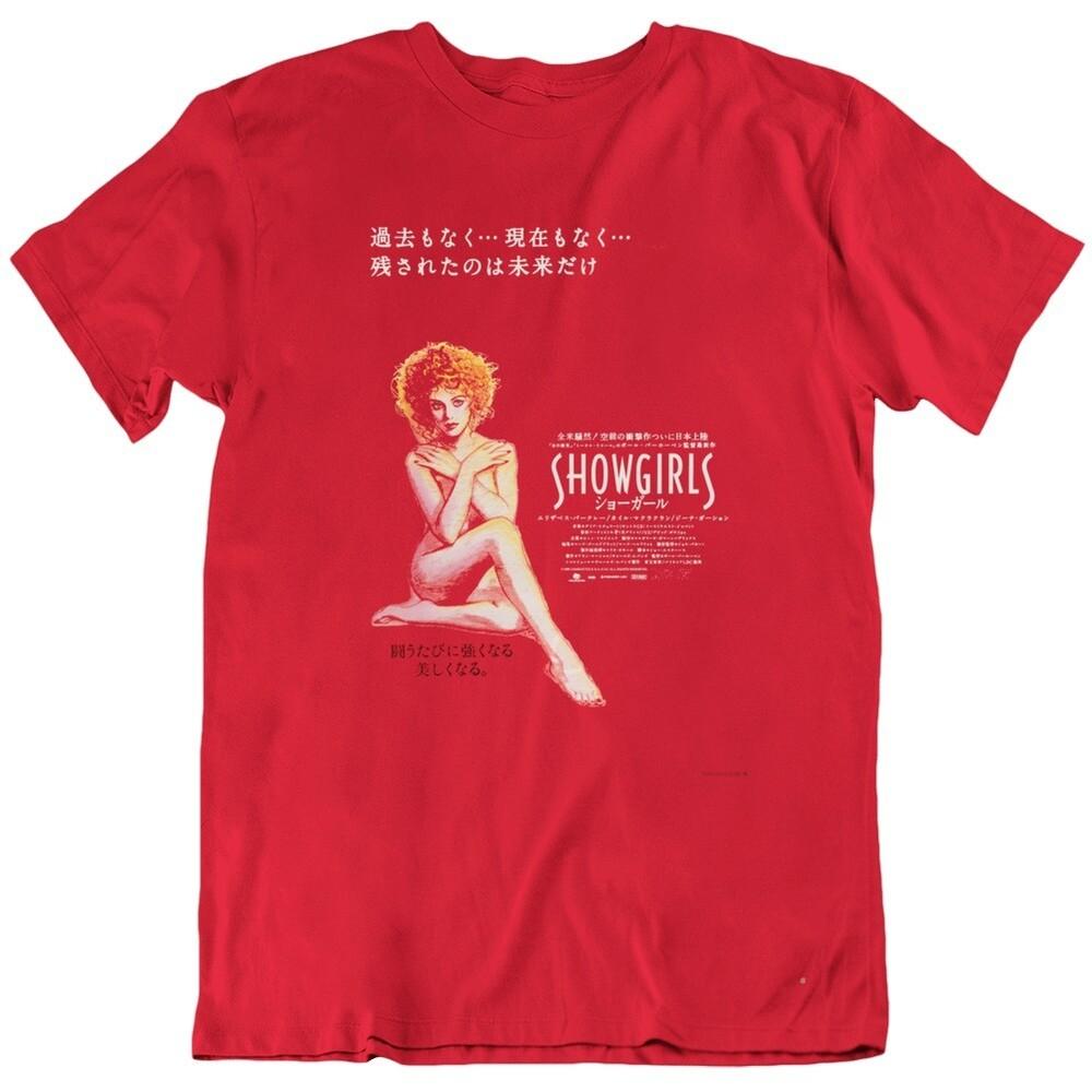 Showgirls Japanese Movie Poster Fan T Shirt Unisex T-Shirt