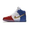 Sb Dunk High Трехцветный США 313171-674