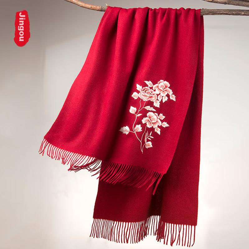 100% Wool Warm Shawl, Chinese Style Embroidered Scarf, Outer Wrap Decoration, Neck Wrap, Gift for Birthday Present