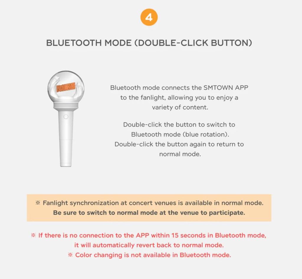 RIIZE OFFICIAL FANLIGHT официальный светящийся стикер Rise Penlight доставка [Официально Япония] [Доступно в тот же день]