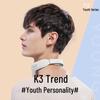 k3 youth series