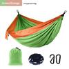 Adjustable Straps Nylon Hammock - High-End Single/Double Outdoor Use