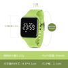 Digital Smart Activity 5ATM Sports Alarm Date and Day Elementary School Junior High School Japanese Instruction Manual Included Boys' Watch,