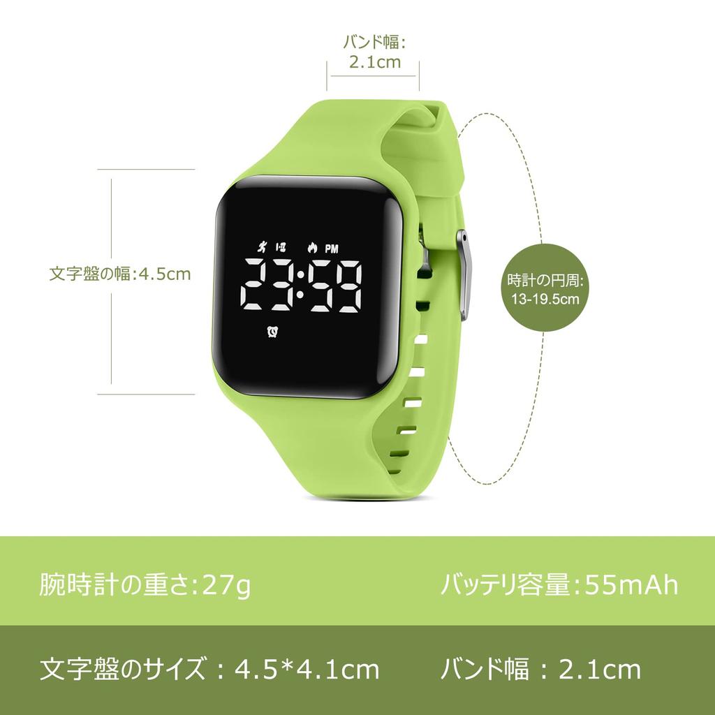 Digital Smart Activity 5ATM Sports Alarm Date and Day Elementary School Junior High School Japanese Instruction Manual Included Boys' Watch,